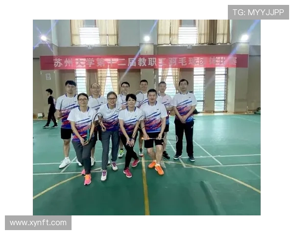 武汉羽毛球队与南京羽毛球队赛后心理素质分析与反思