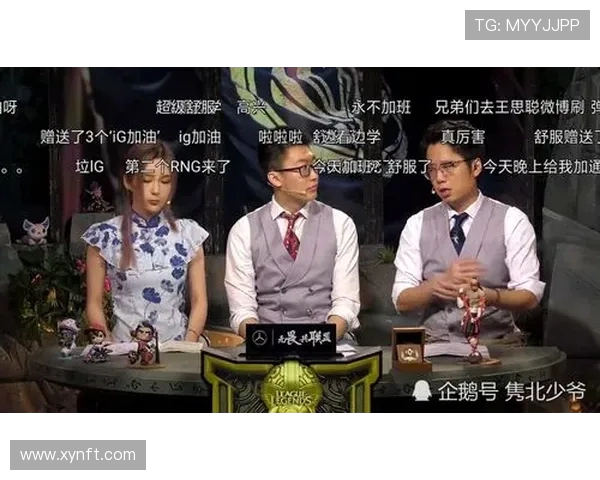 深入分析RNG战队转换打法的策略与执行细节